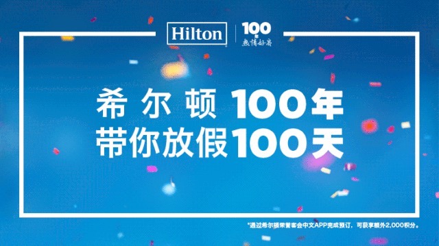 20190606095355751